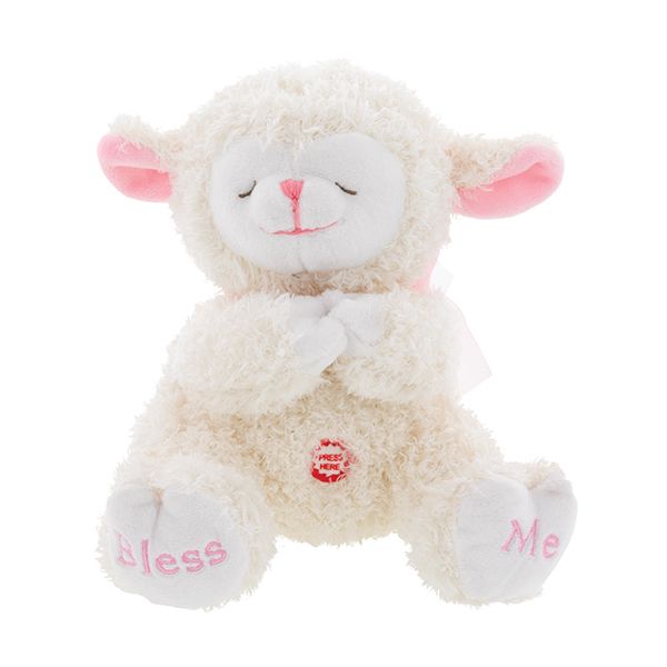 Stuffed-Lamb-Praying-Pink-Bless Me