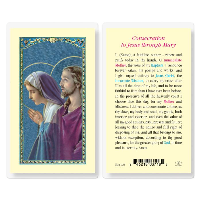 BM-laminated-Consecration to Jesus-E24-923