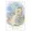 Card/Boy/Baptism/N0203