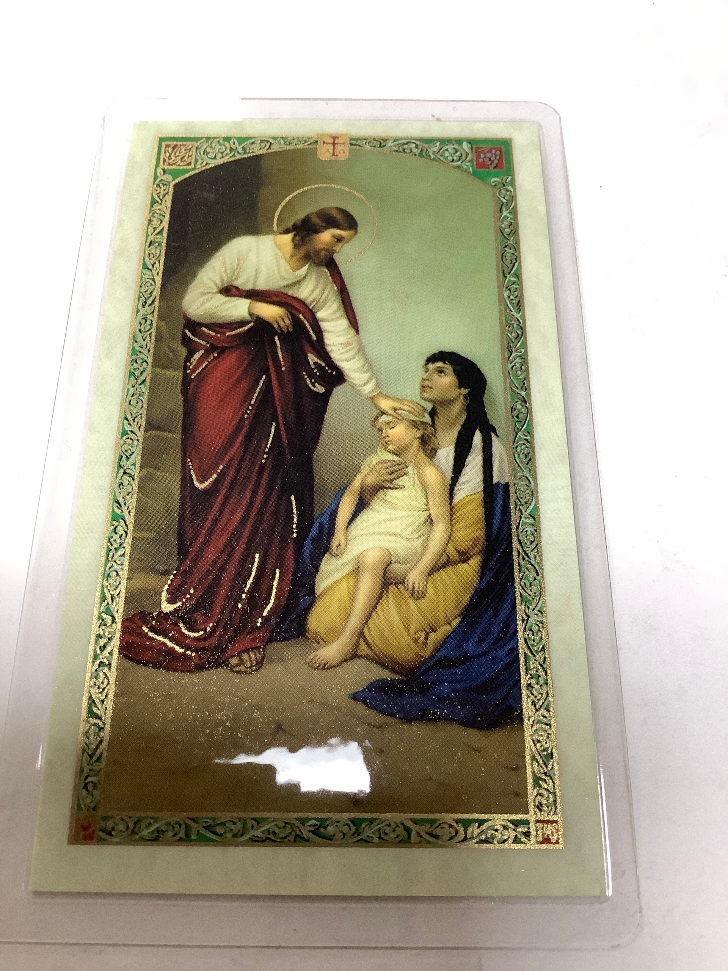 BM-laminated-A Doctor's Prayer-HC9-202E