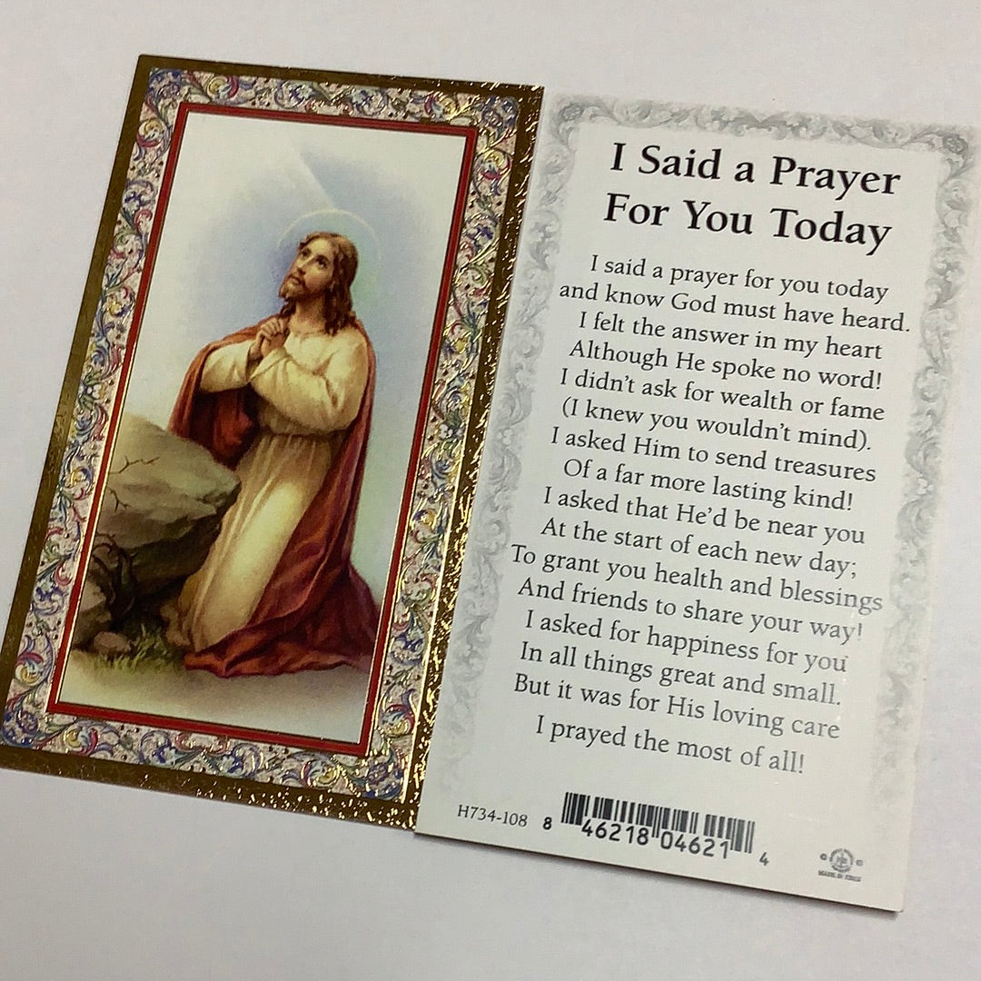 BM-gold-embossed-I Said a Prayer For You Today-H734-108