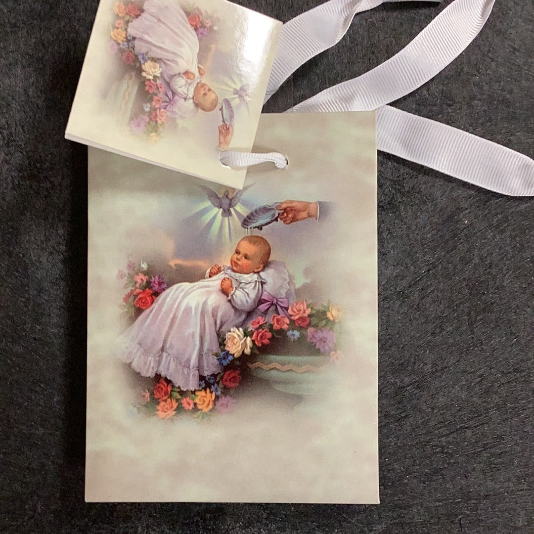 Gift Bag/Baptism/Sm/GB-397S