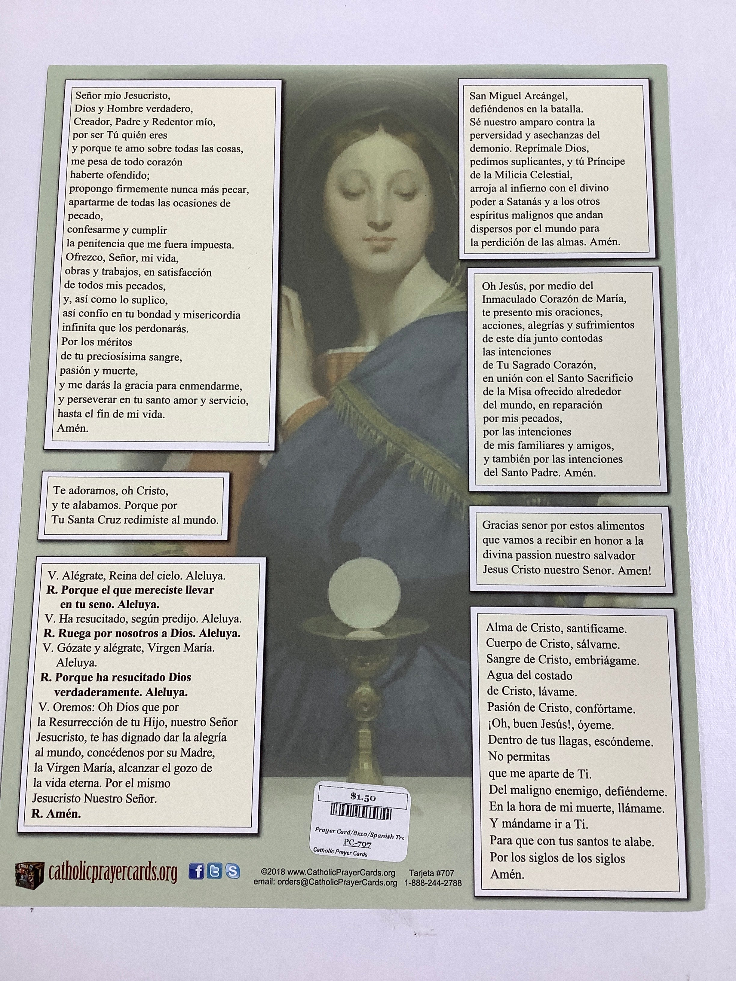 Prayer Card/8x10/Spanish Tradit