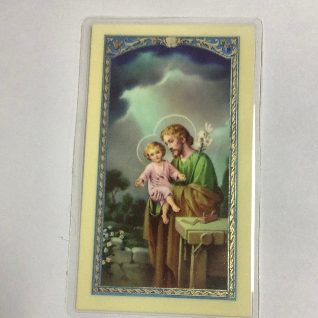 BM-laminated-St Joseph  of Homes-800-295/E24-636