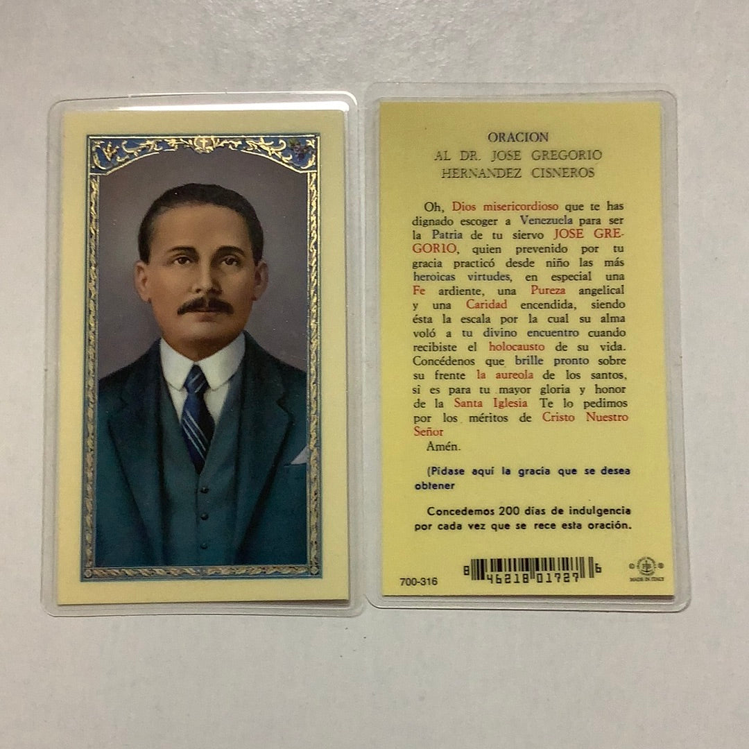 BM-laminated-Dr Jose Gregorio Hernandez Cisneros-700-316