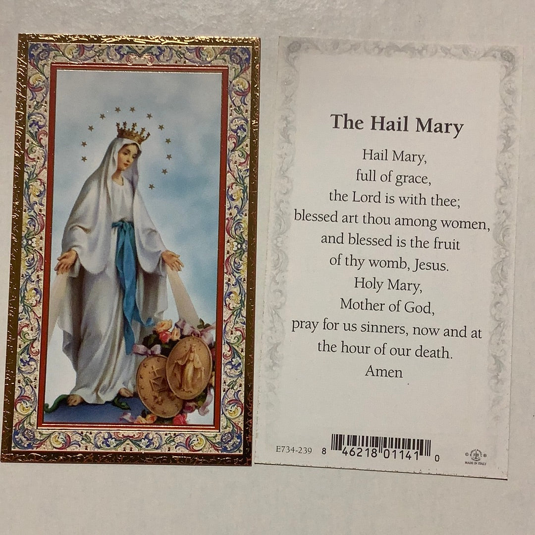 BM-gold-embossed-Hail Mary-E734-239