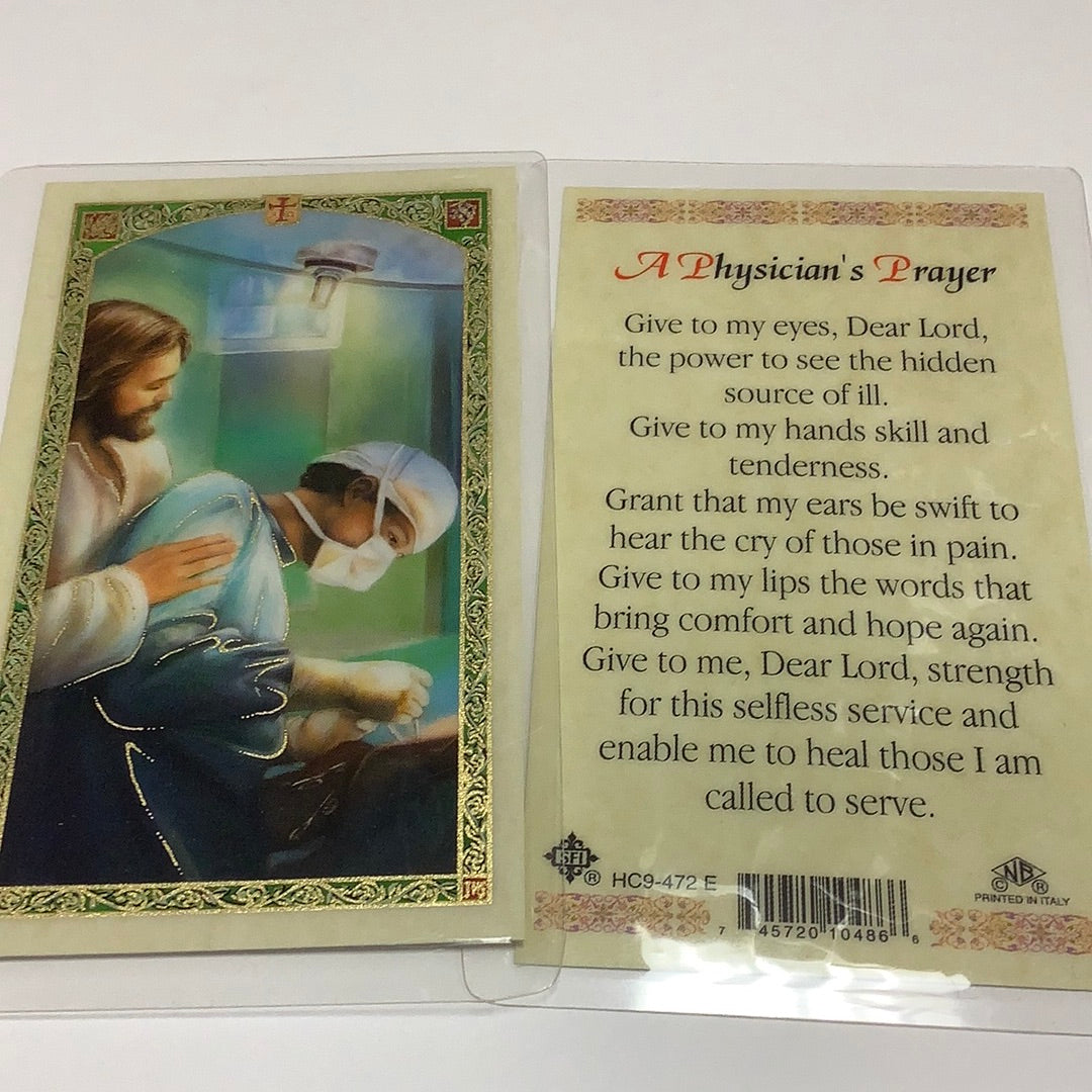 BM-laminated-Physician's-HC9-472 E