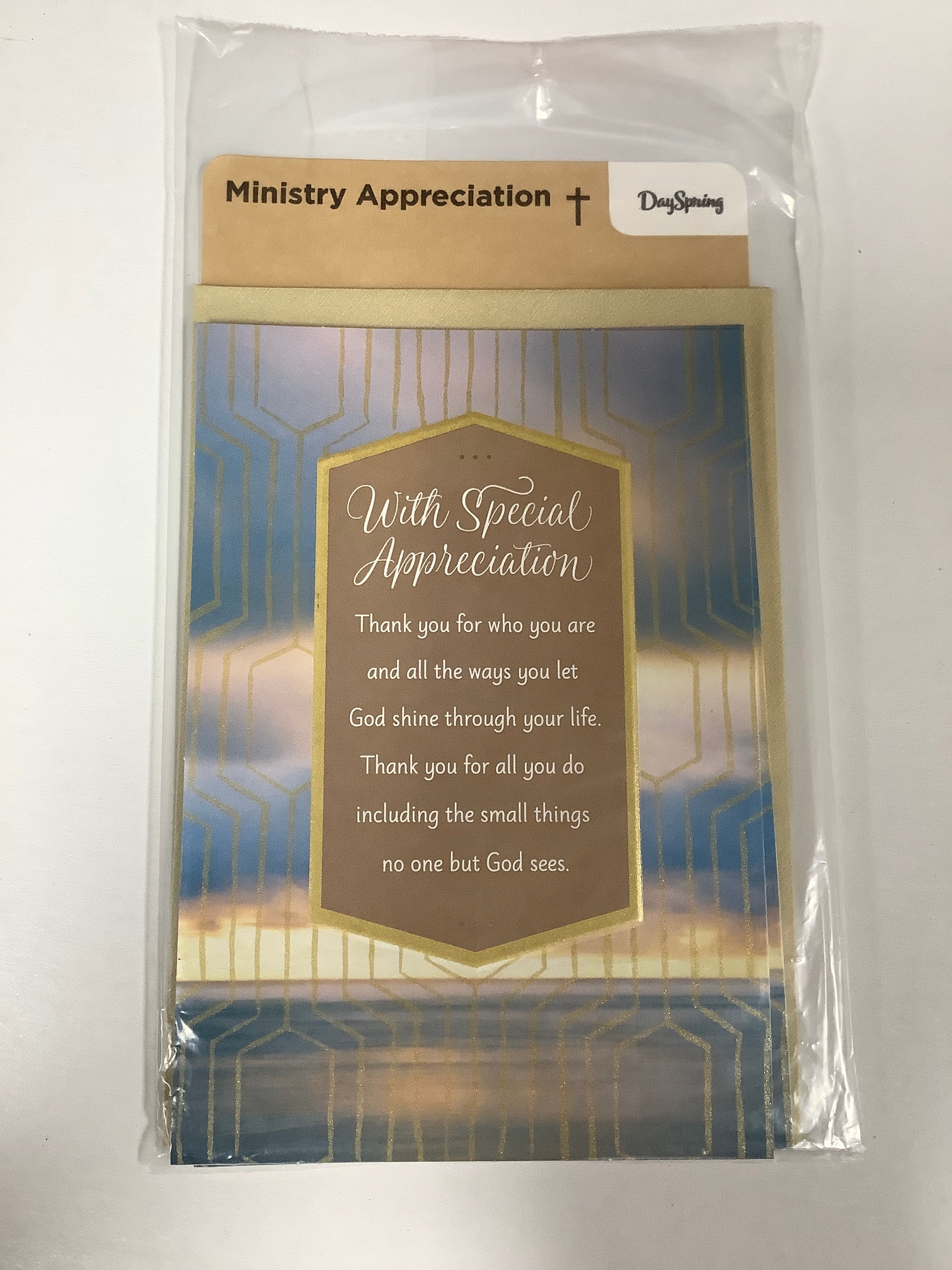 Card-Ministry Appreciation-Hexagon Art-J0992