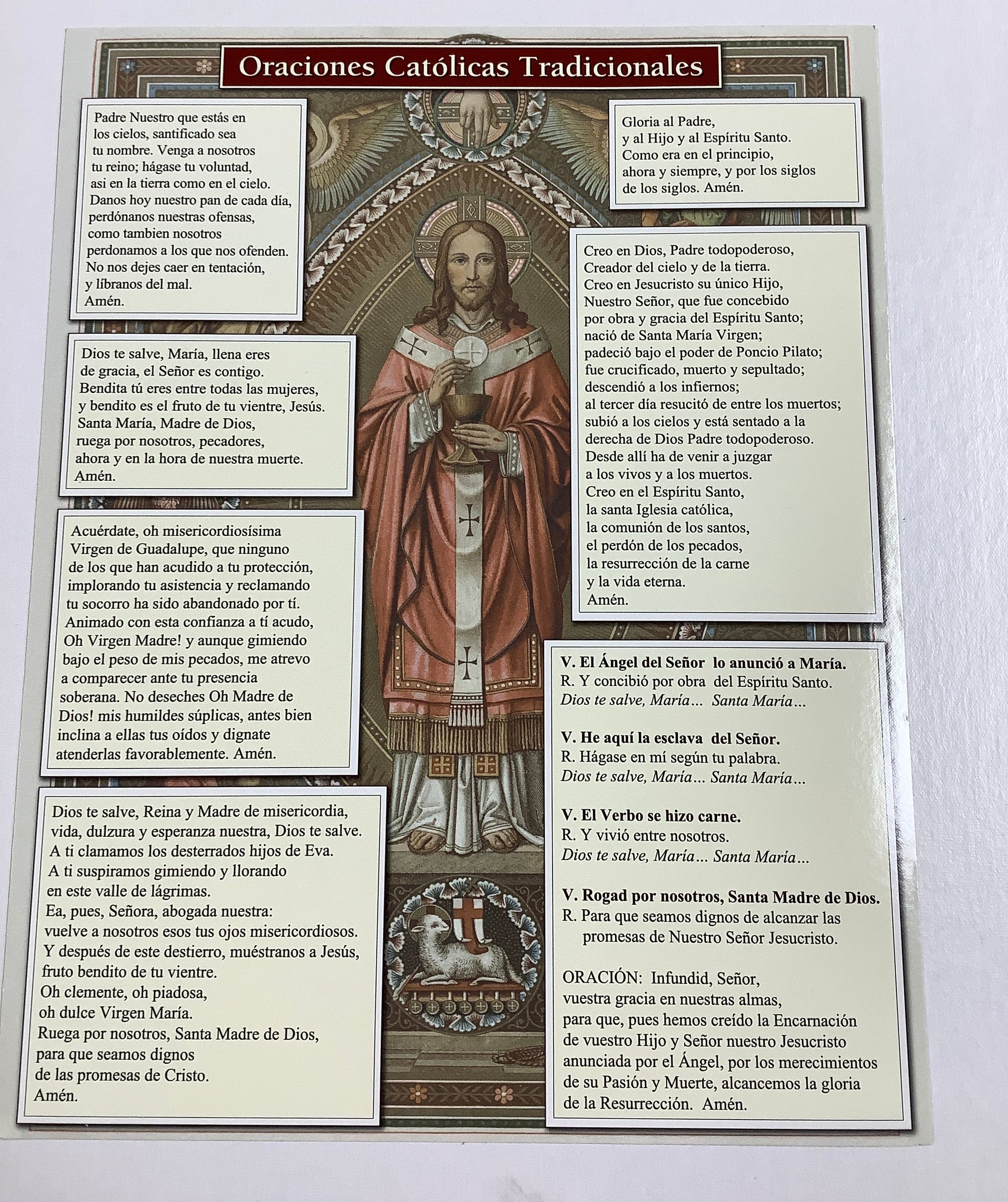 Prayer Card/8x10/Spanish Tradit