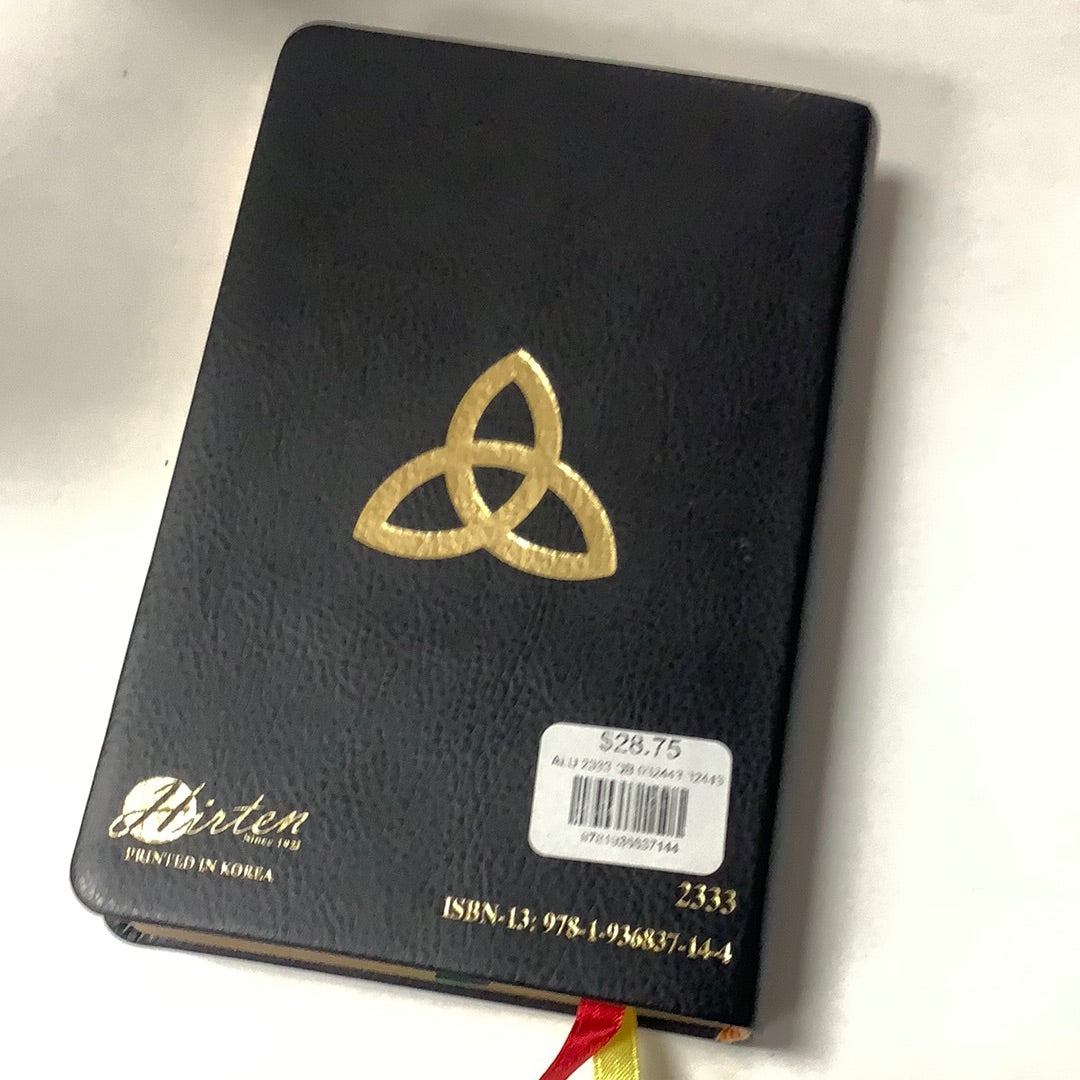 Book/Blessed Trinity/Prayers