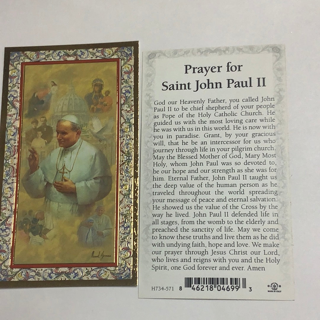 BM-gold-embossed-St John Paul II-H734-571