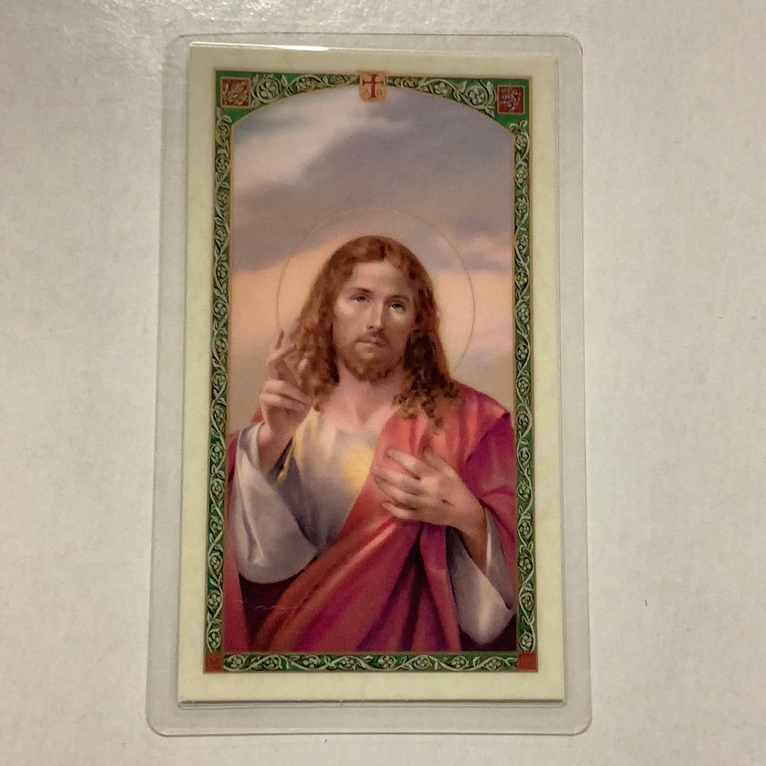 BM-laminated-The Ten Commandments-HC9-235E