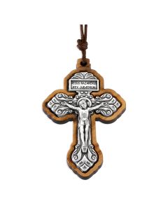 Necklace-Pardon Crucifix-Oxidized/Wood-27" Cord