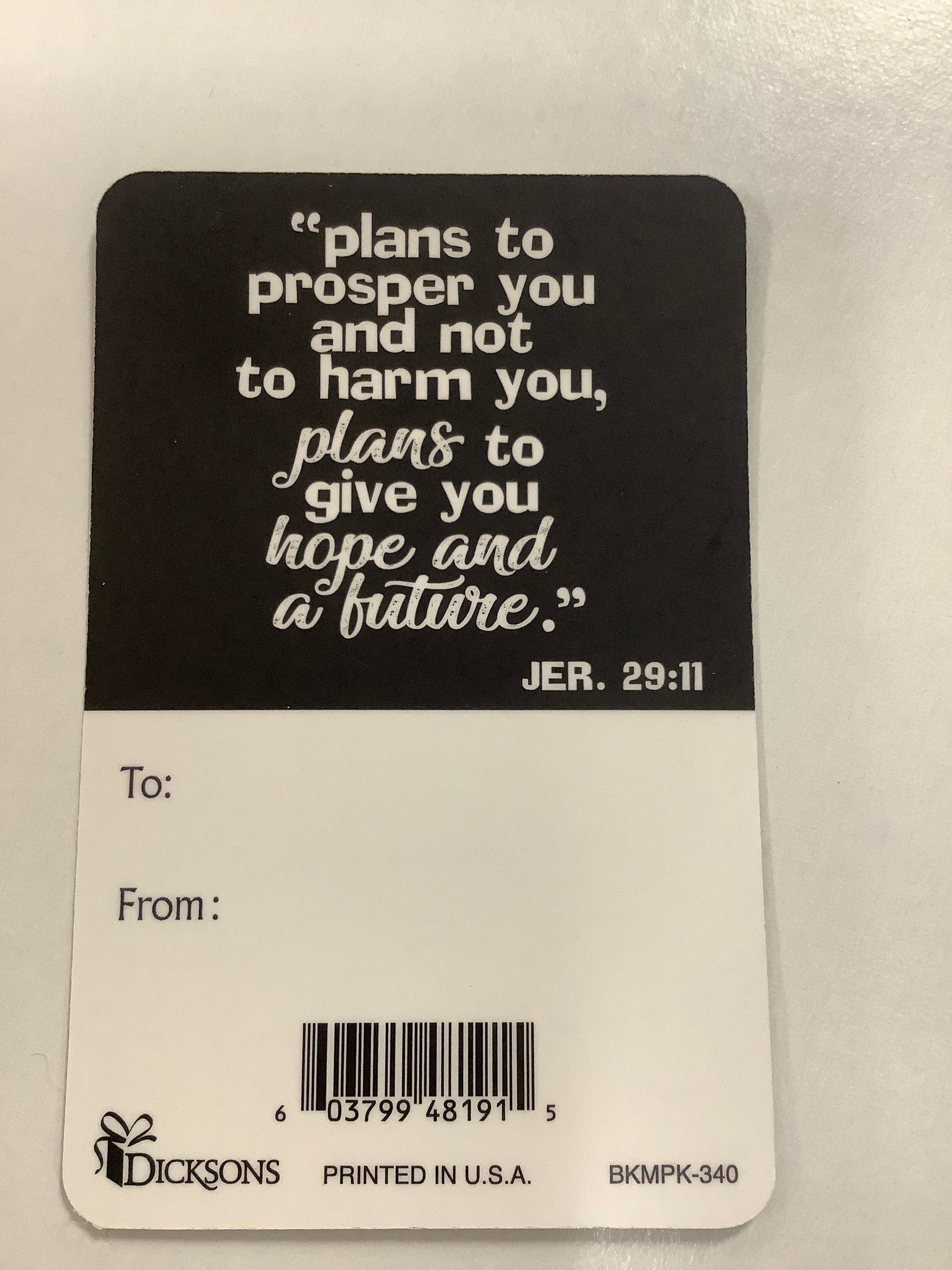 PocketCard/ForIKnowThePlans