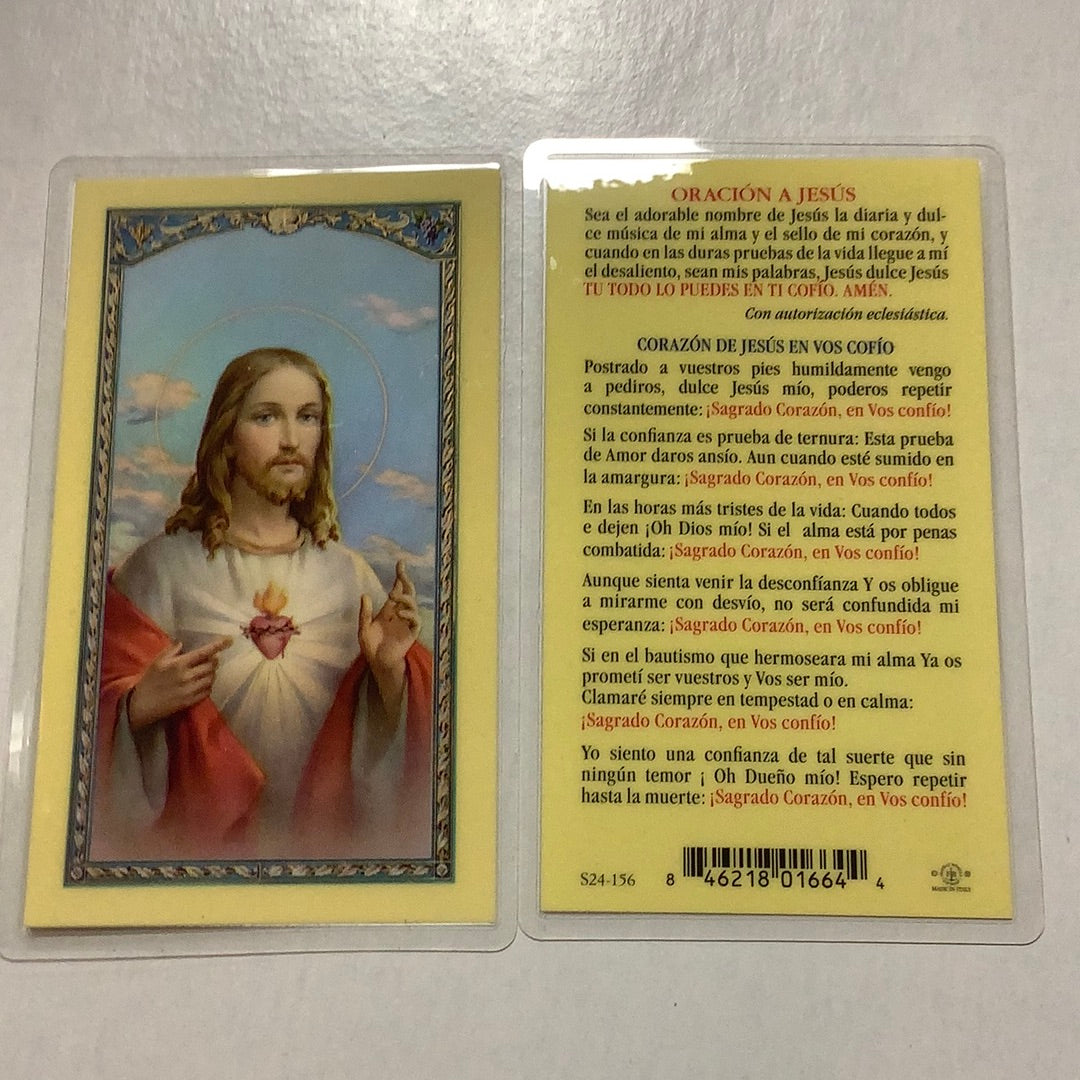 BM-laminated-Oracion A Jesus-S24-156