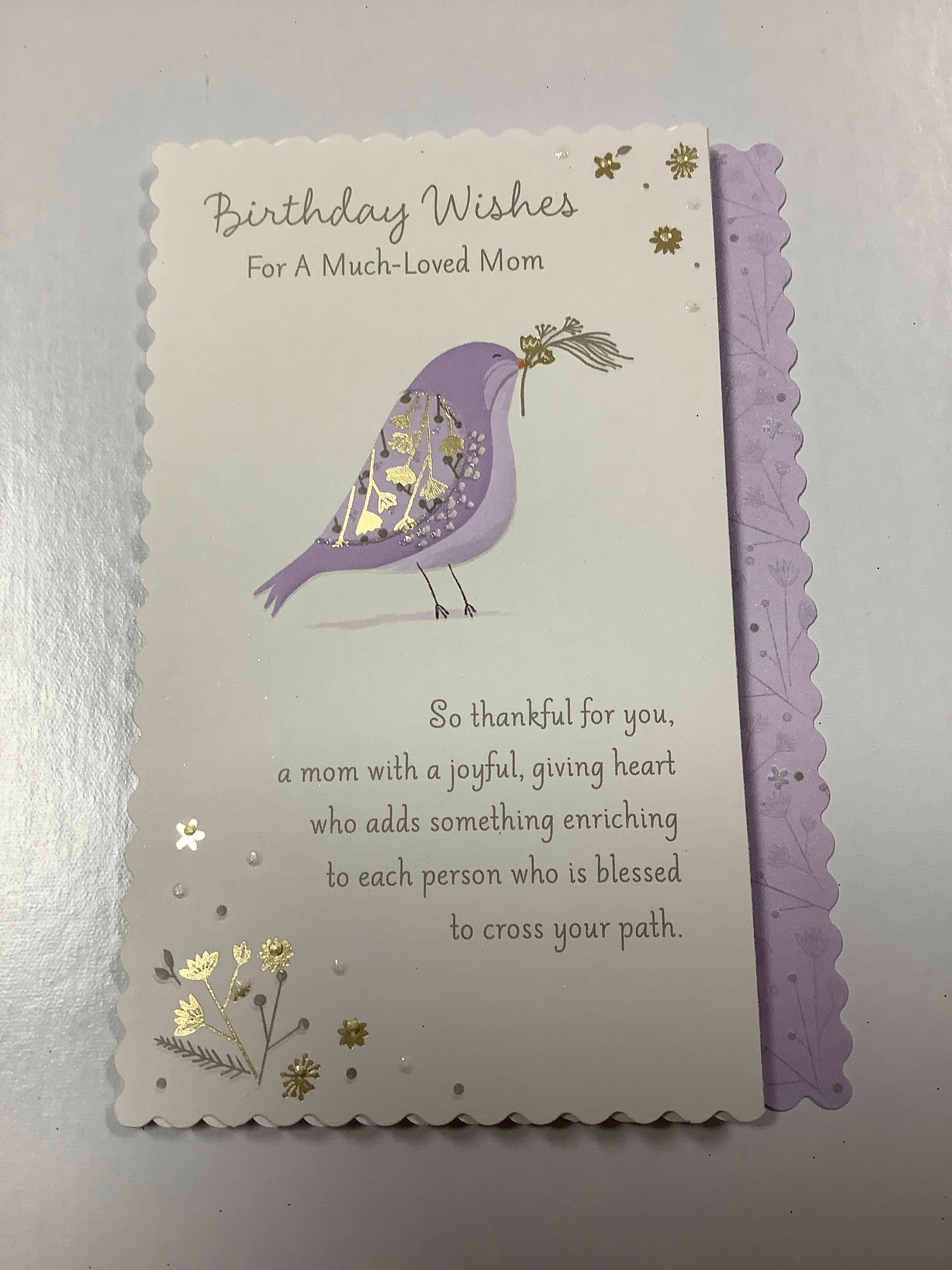 Card-BD-Mom-U0432-(A049)