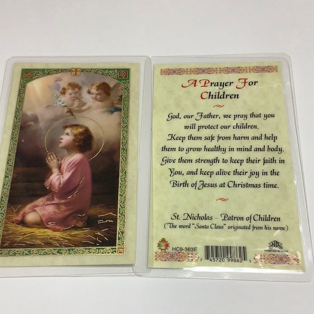 BM-laminated-For Children-HC9-363E