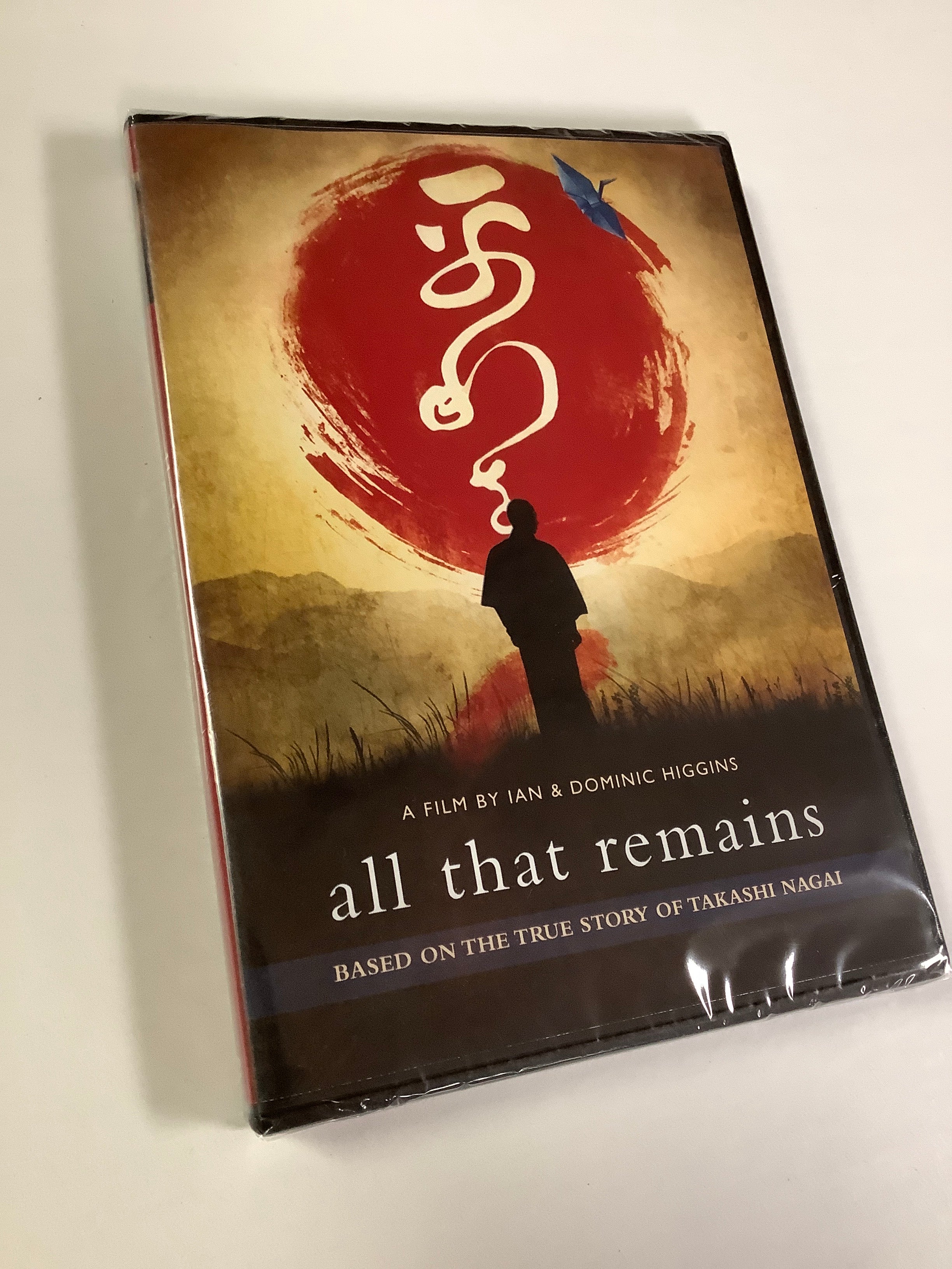 DVD/All That Remains