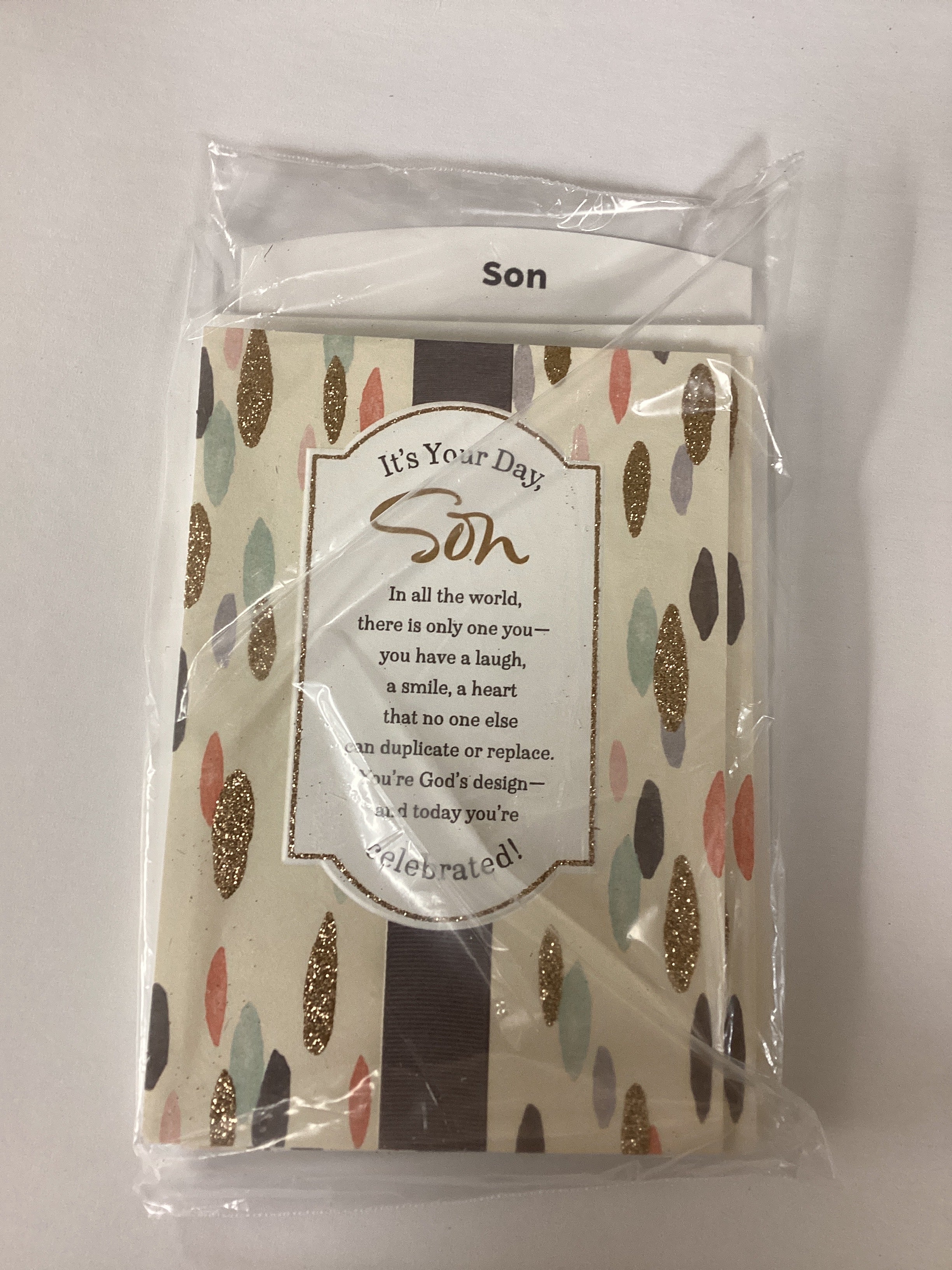 Card/HB/Son/55009-(A055)