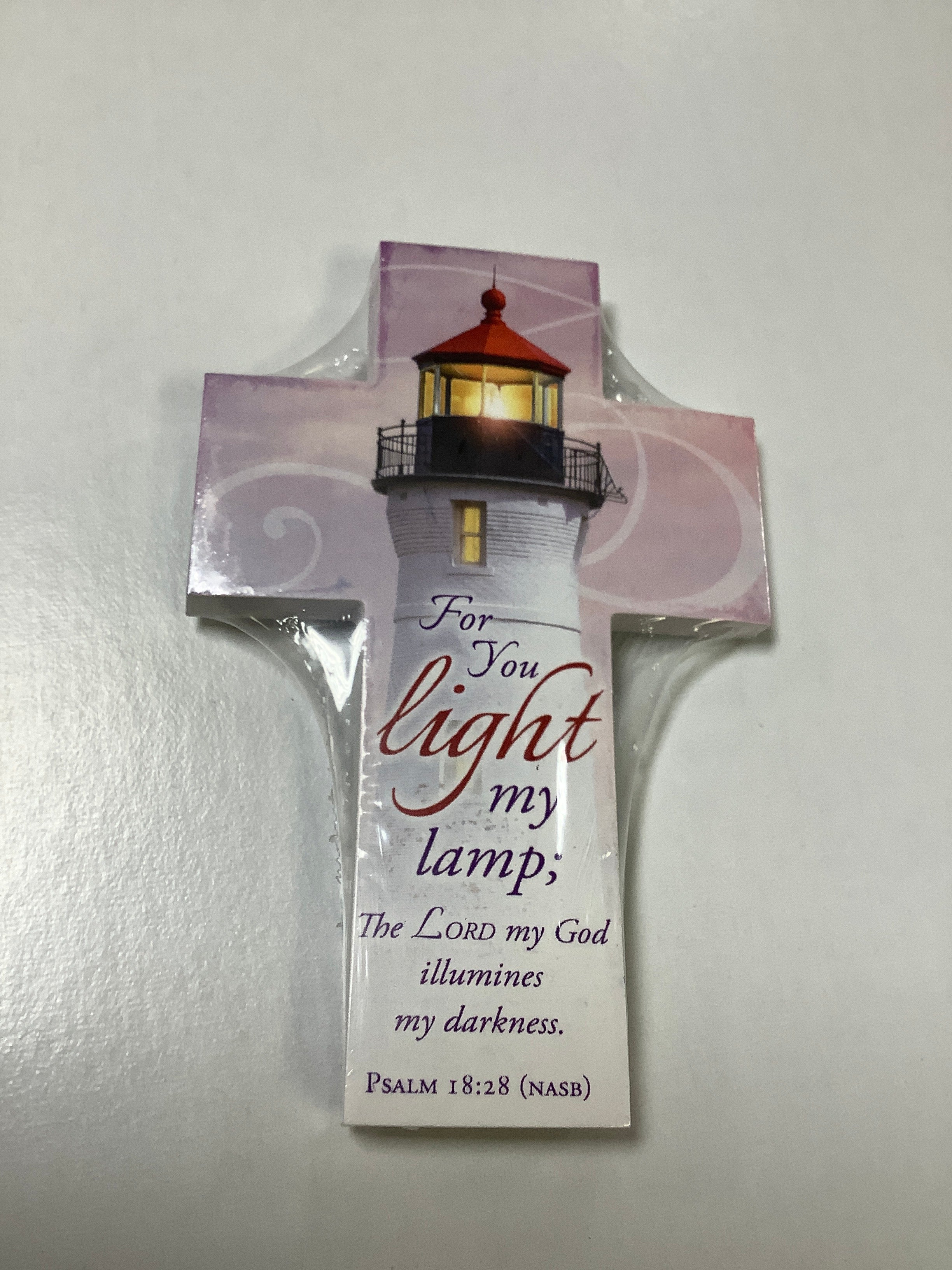 BookMark/ForYouLightMyLamp