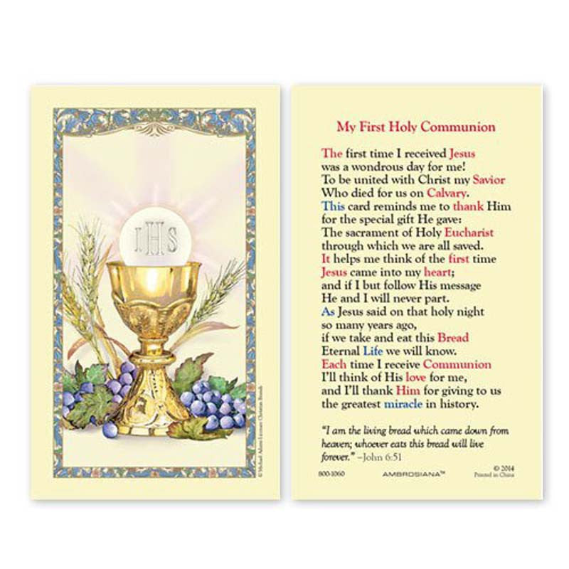 BM-Laminated-Frist Communion-800-1060