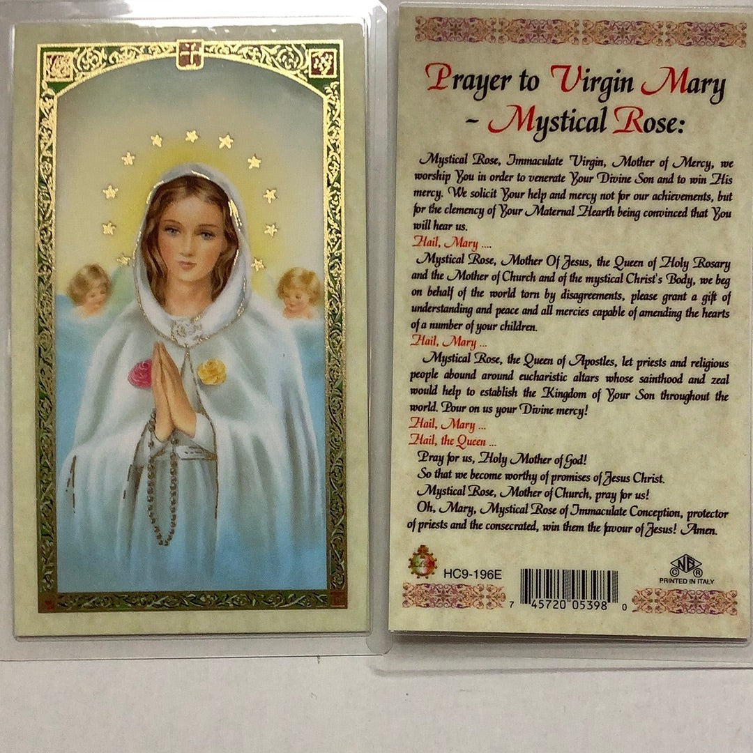 BM-laminated-Virgin Mary Mystical Rose-HC9-196E