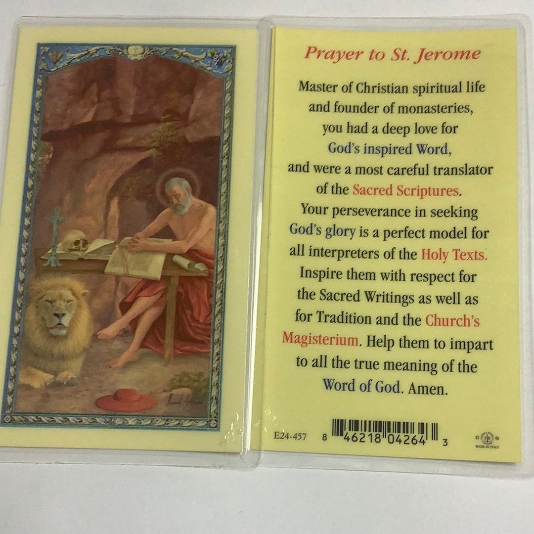BM-laminated-St Jerome-E24-457