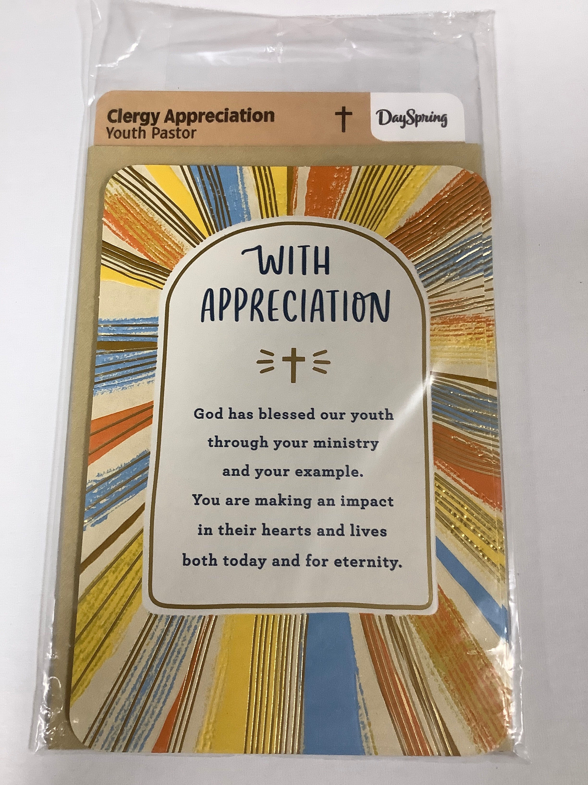Card-Clergy Appreciation-Youth Pastor-Colorful Sun Rays-U4476