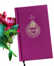 Book-Write Our Name On Your Heart