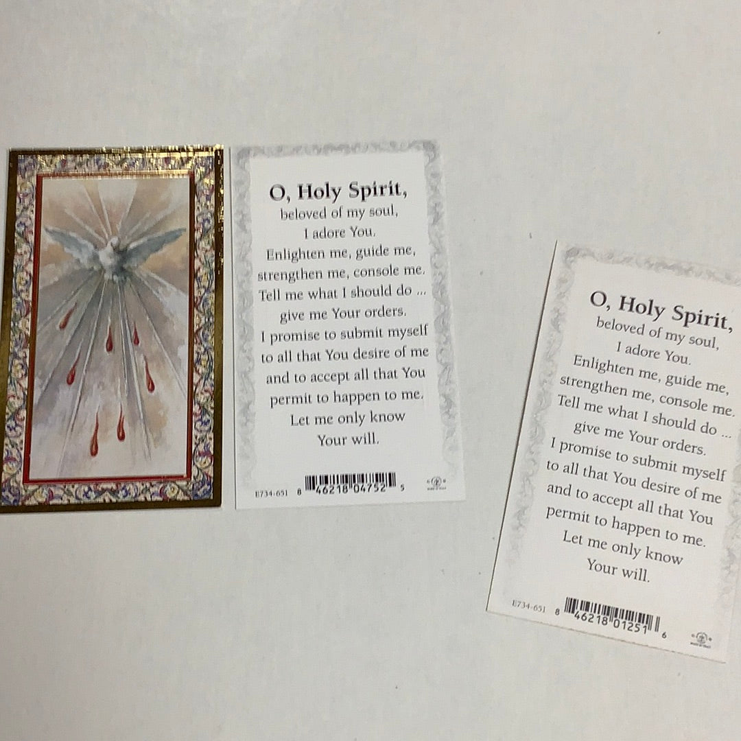 BM-gold-embossed-O, Holy Spirit-E734-651 (UPC 7525)