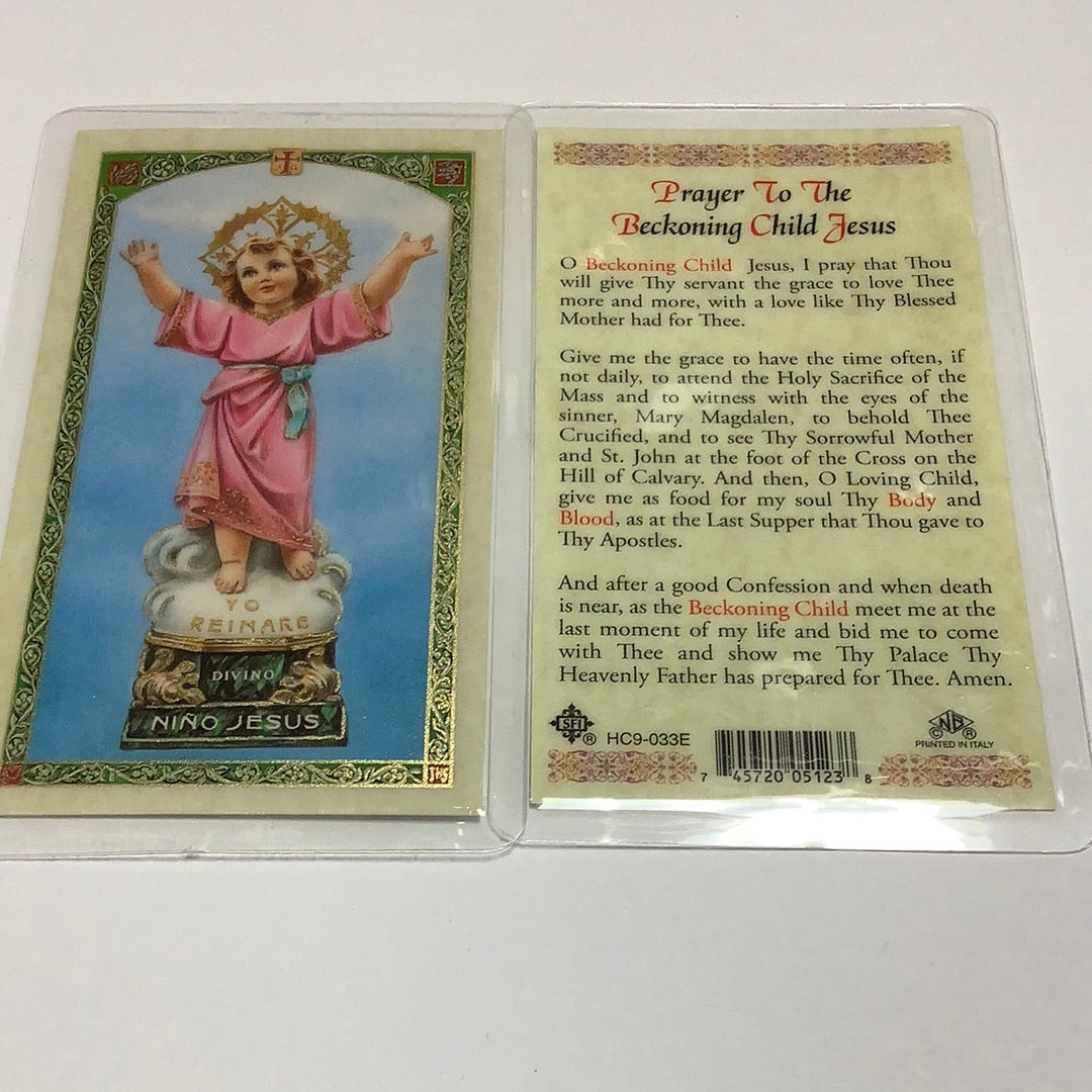 BM-laminated-Child Jesus-HC9-033E