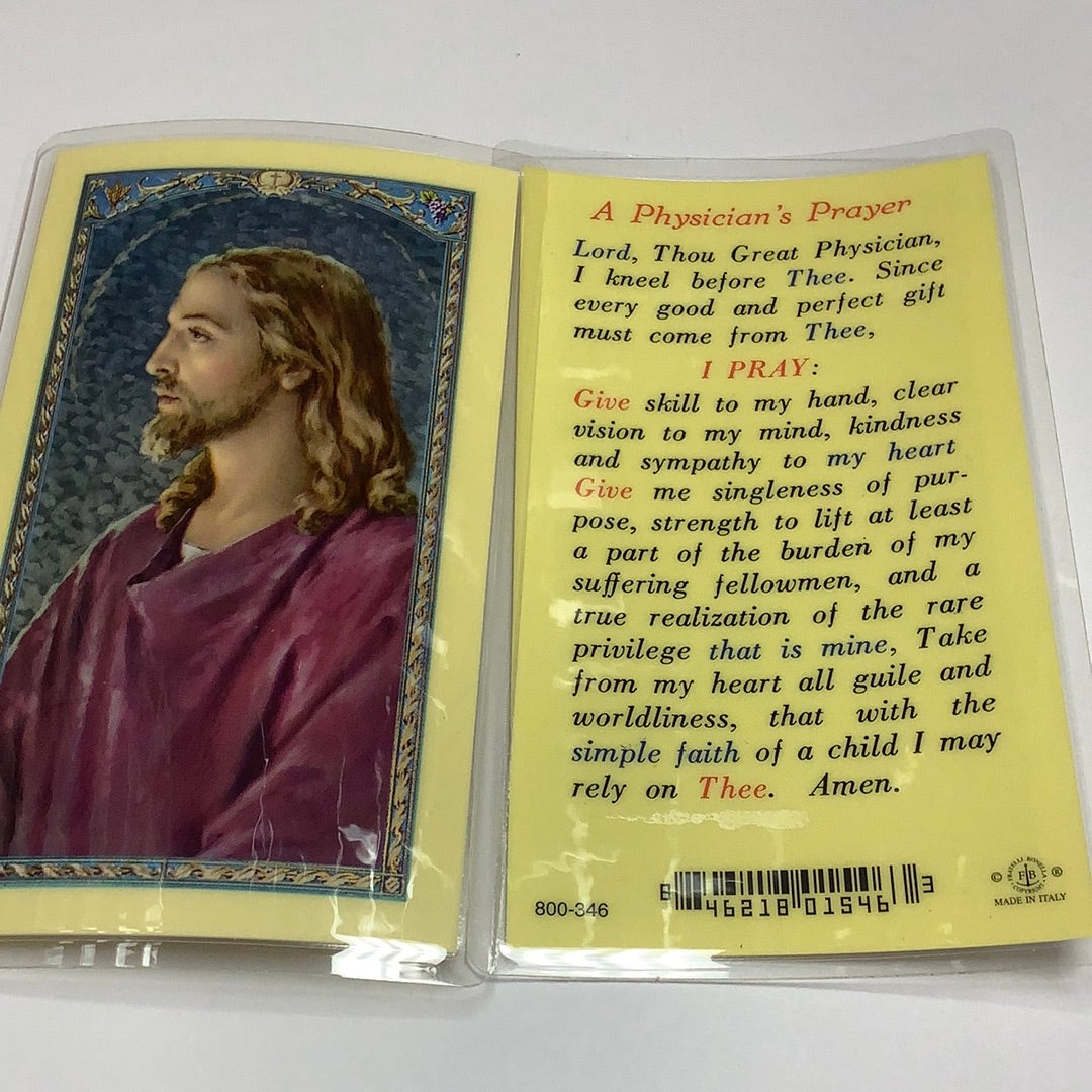 BM-laminated-Physician's-800-346