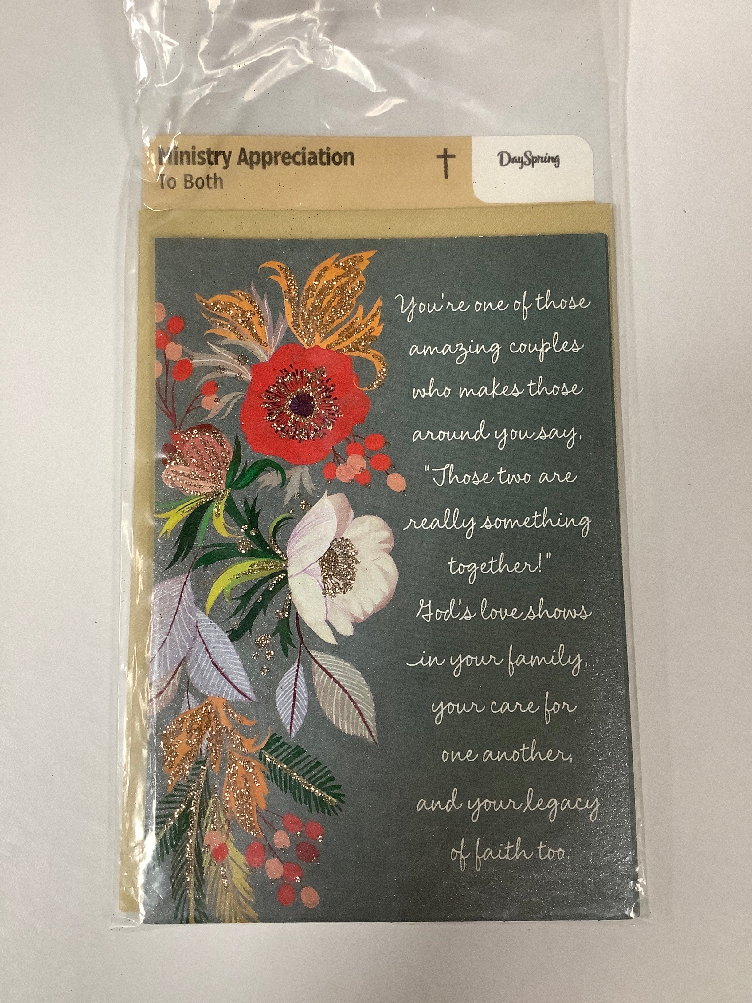 Card-Ministry Appreciation-To Both-Bright Artistic Flowers-88088