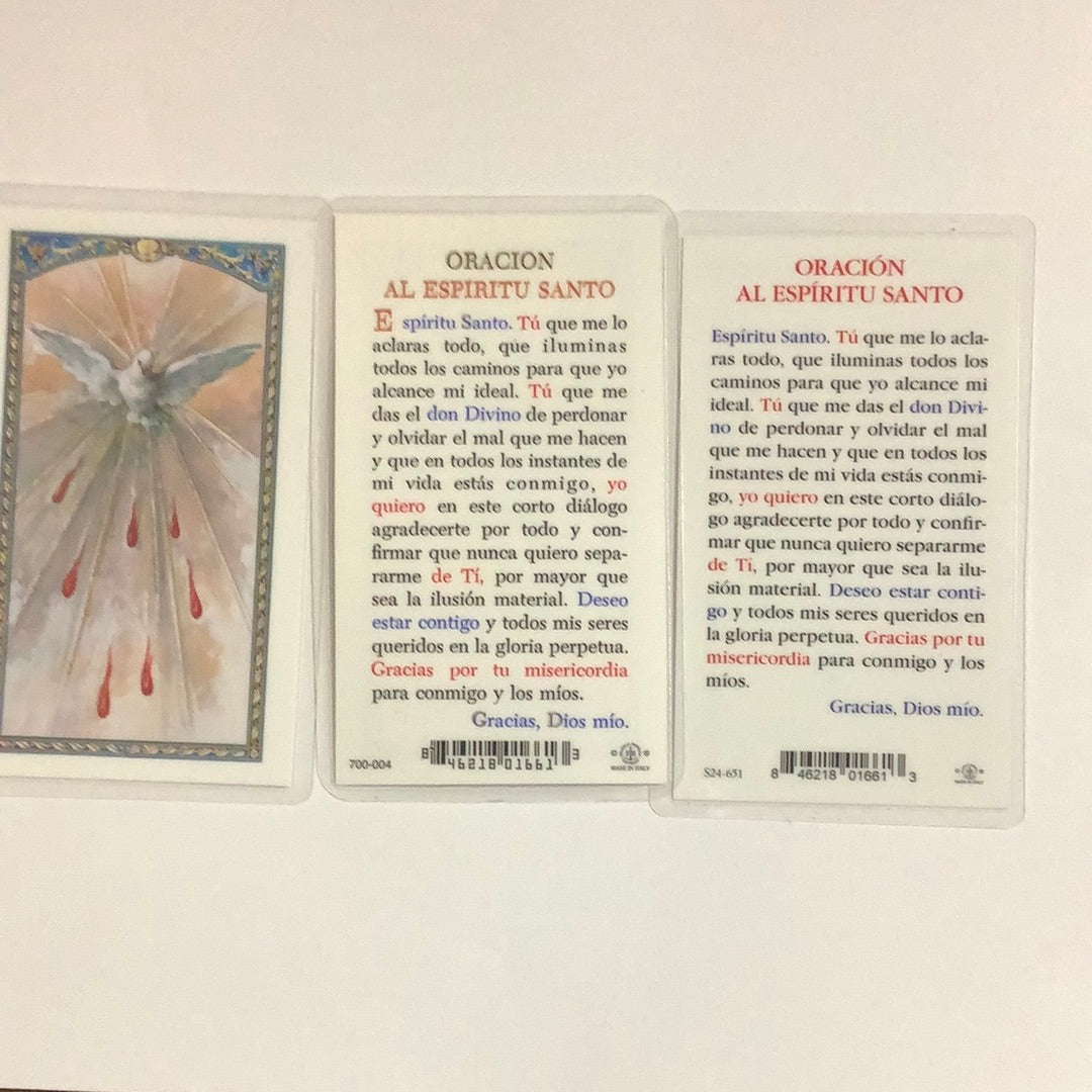 BM-laminated-Oracion Espiritu Santo-700-004/S24-651
