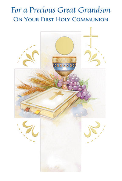 Card/FC-Great Grandson-86911