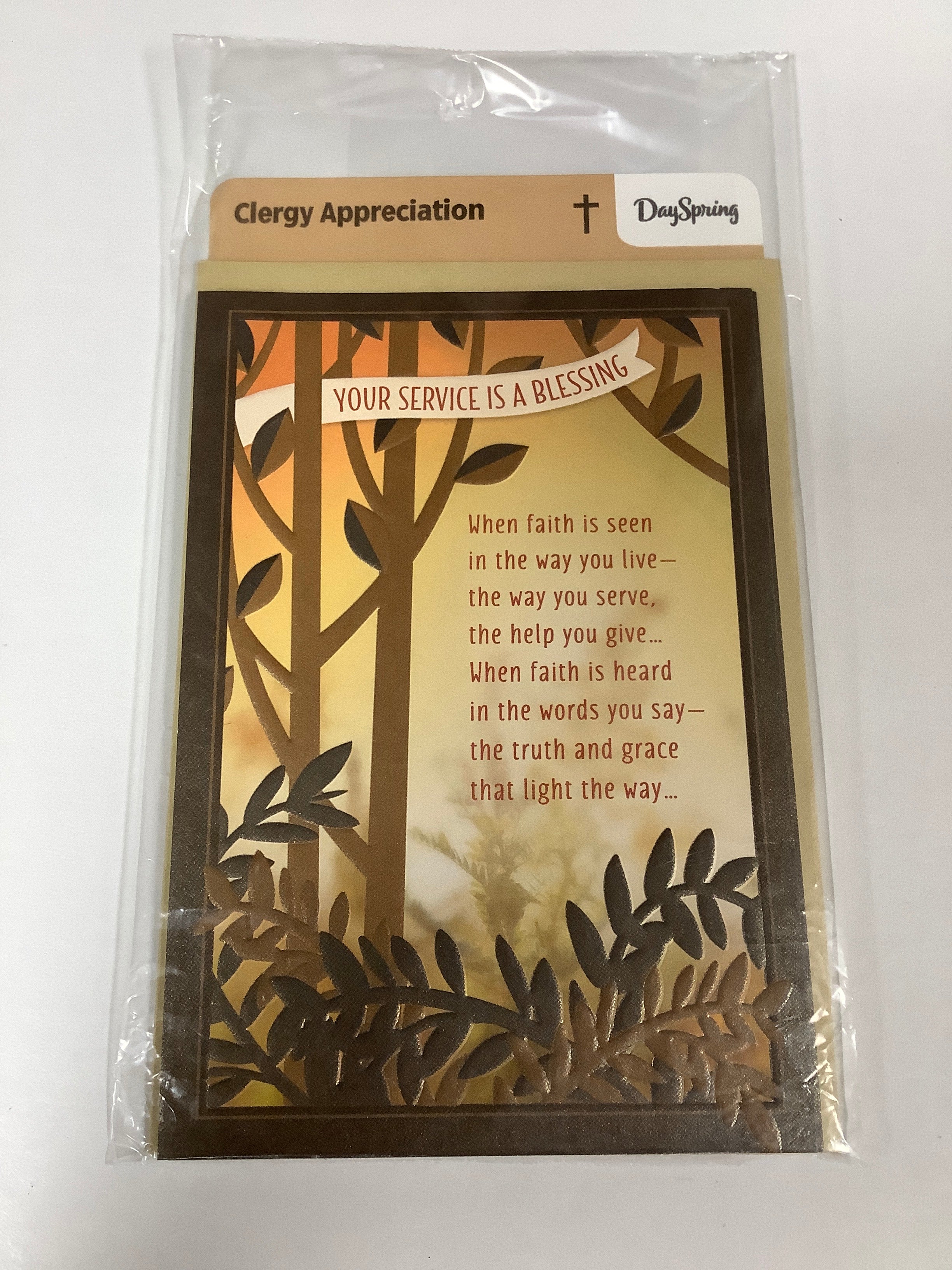 Card-Clergy Appreciation-Brown Border Tree Leaf-U2806