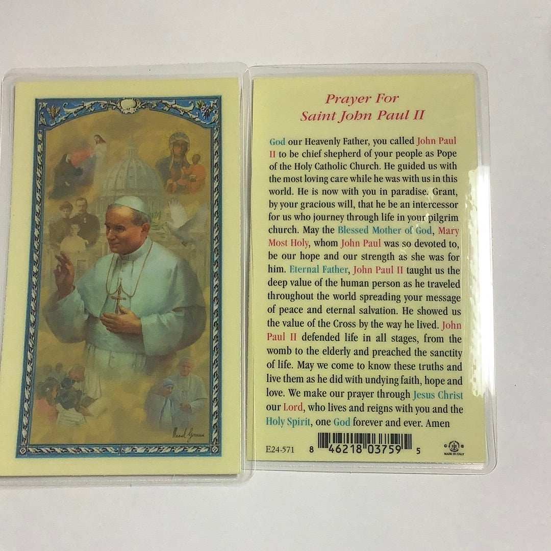 BM-laminated-St John Paul II-E24-571