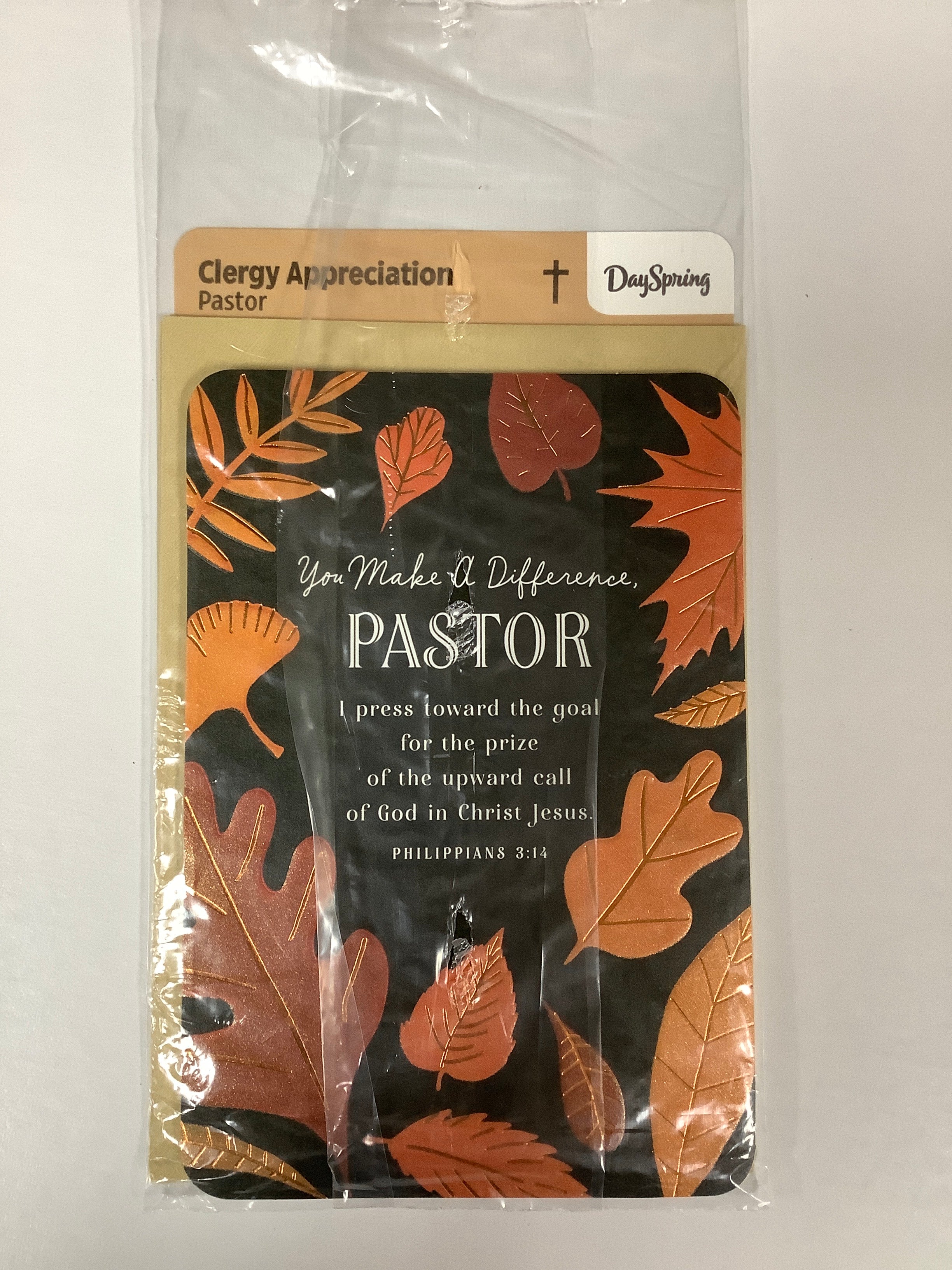 Card-Clergy Appreciation-Pastor-Autumn Leaf Wood Grain-U4467