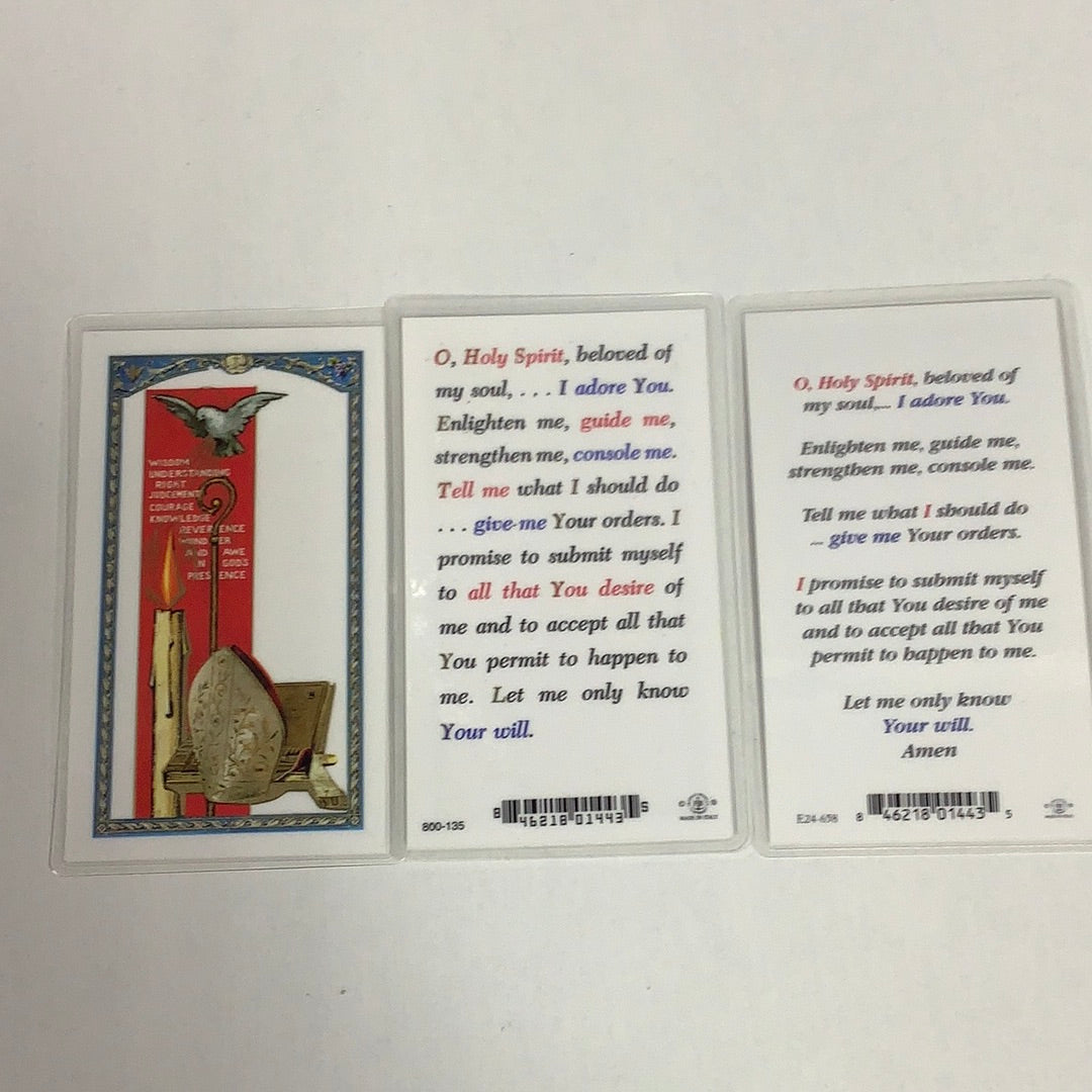 BM-laminated-O, Holy Spirit, beloved of my soul-800-135/E24-658