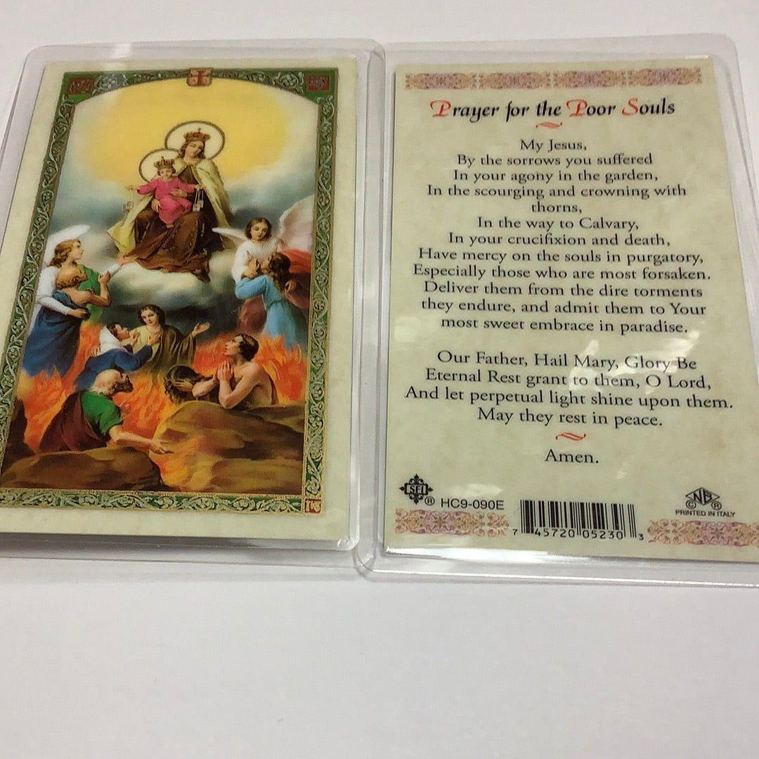 BM-laminated-Poor Souls-HC9-090E