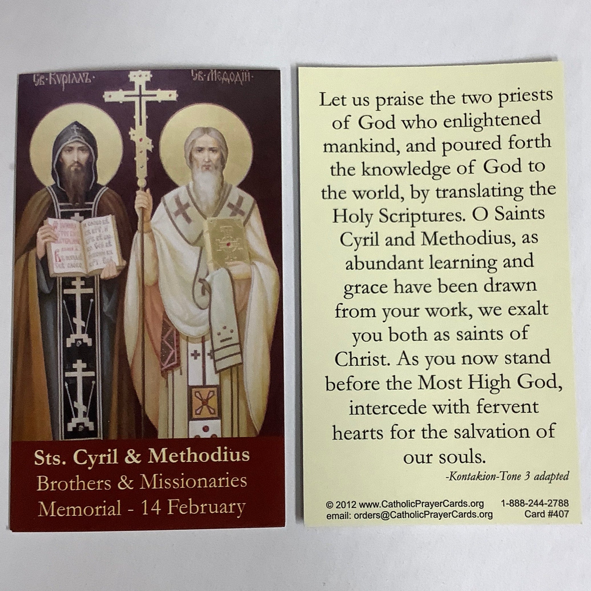 BM-#407/CPC-Saints Cyril & Methodius Prayer Card