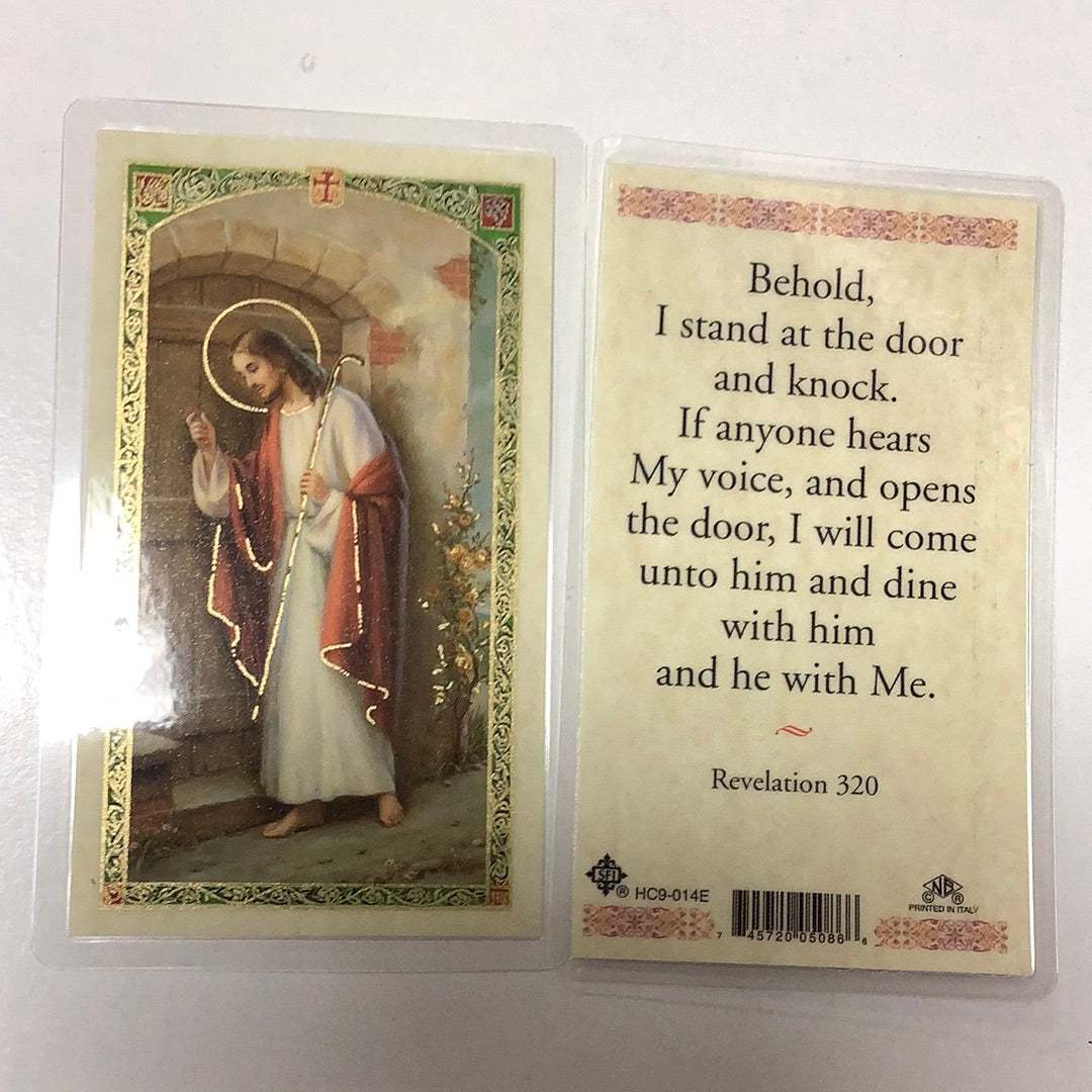 BM-laminated-Jesus Knocking-HC9-014E