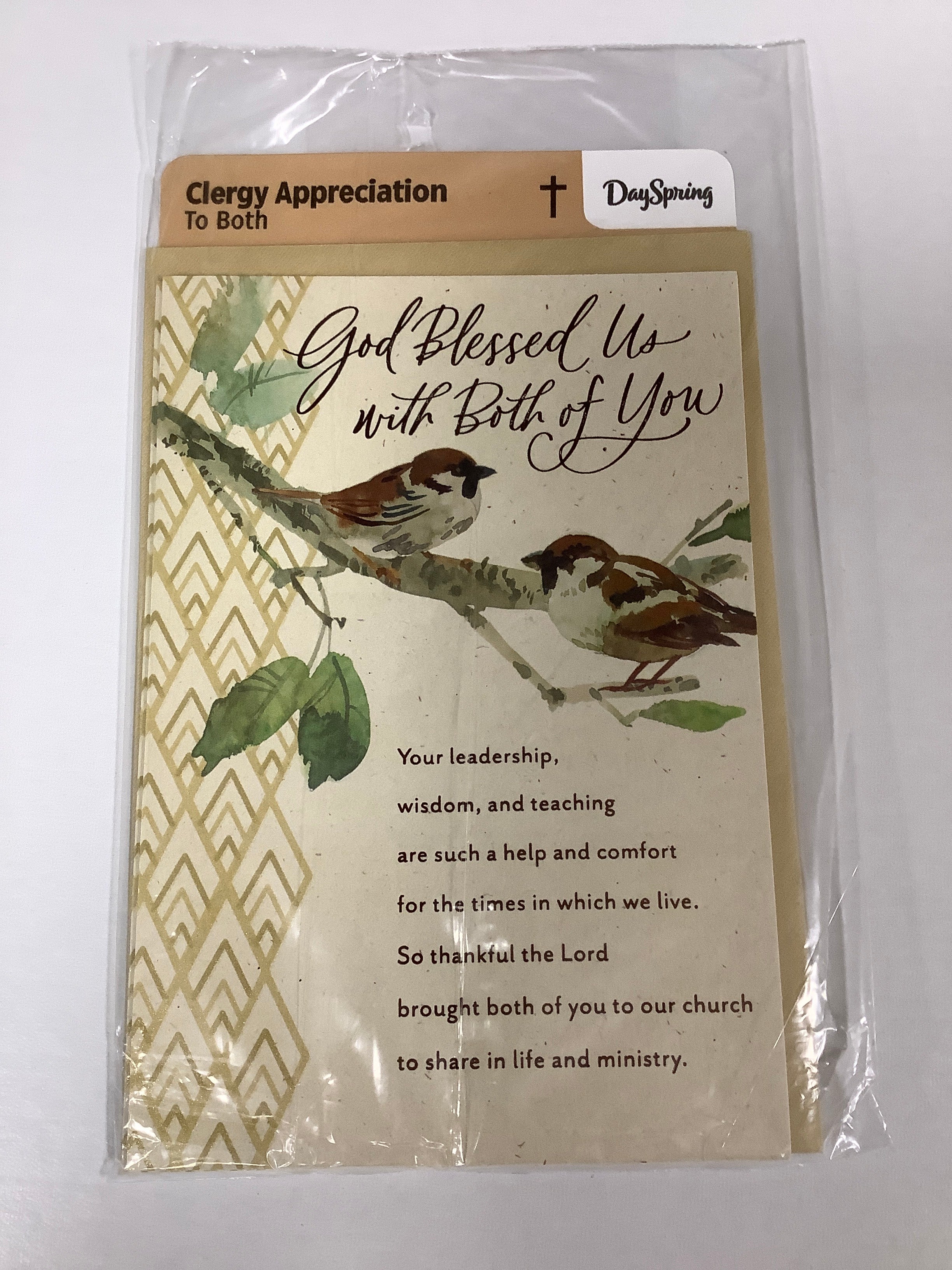Card-Clergy Appreciation-To Both-Two Birds On Tree Branch-J0995