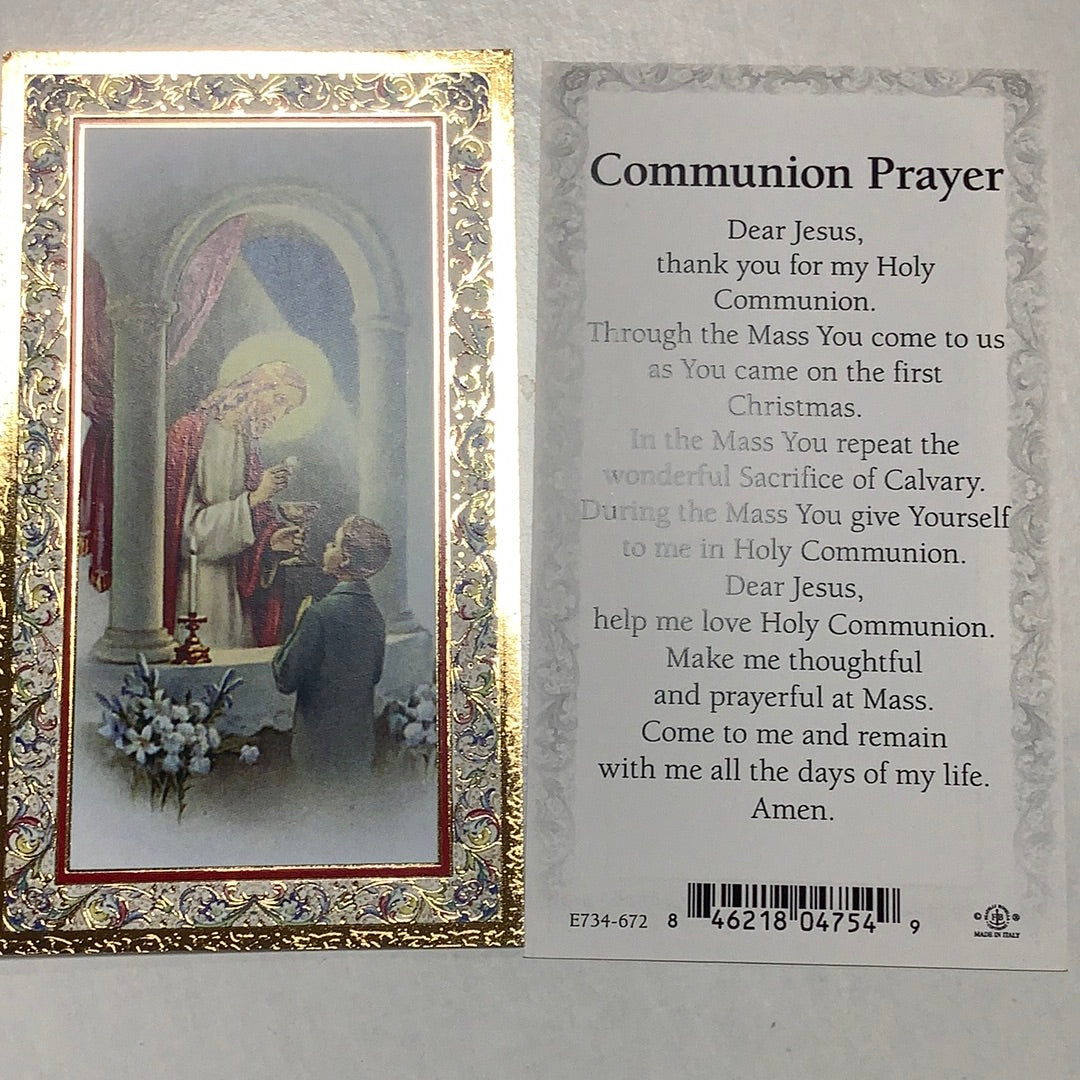 BM-gold-embossed-Communion-E734-672