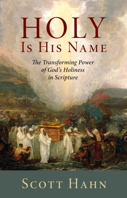 Book/Holy Is His Name/S.Hahn