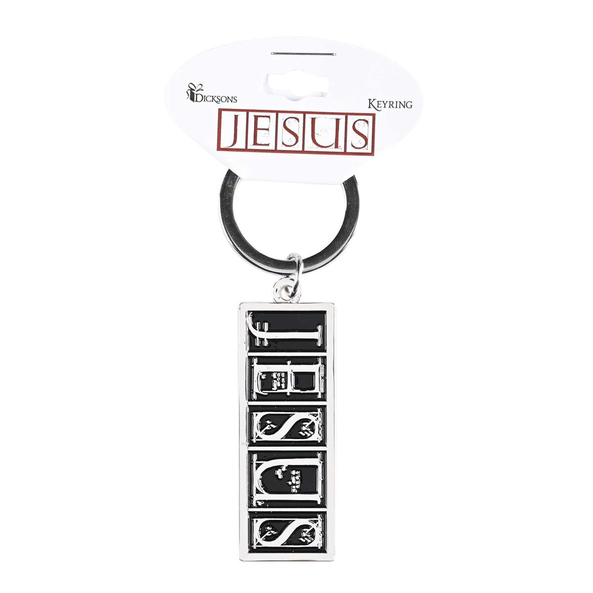 Keychain-Names Of Jesus