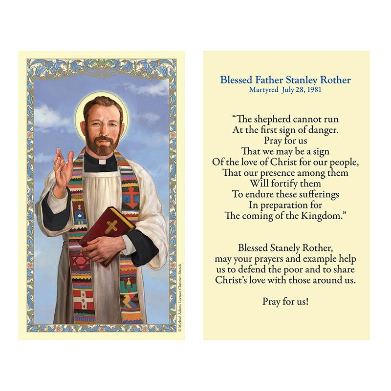 BM-Laminated-Blessed Father Rother-R5030