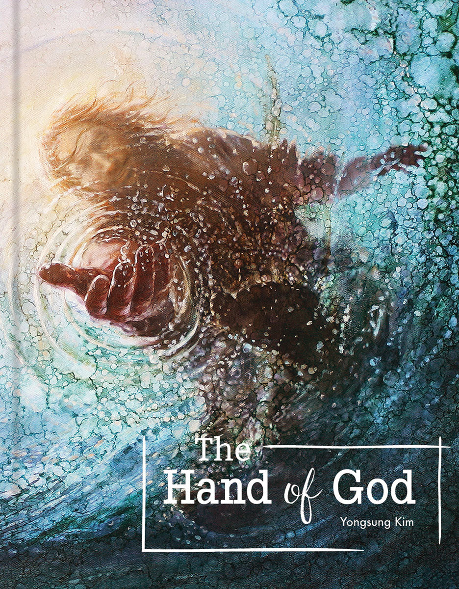 Book-The Hand of God