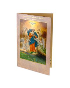 Book/Our Lady Undoer of Knots