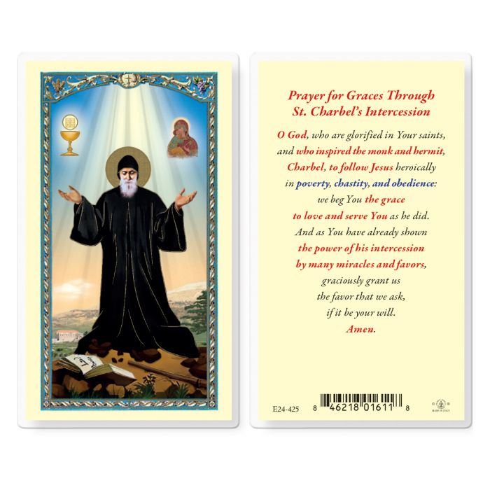BM-Laminated-Saint Charbel